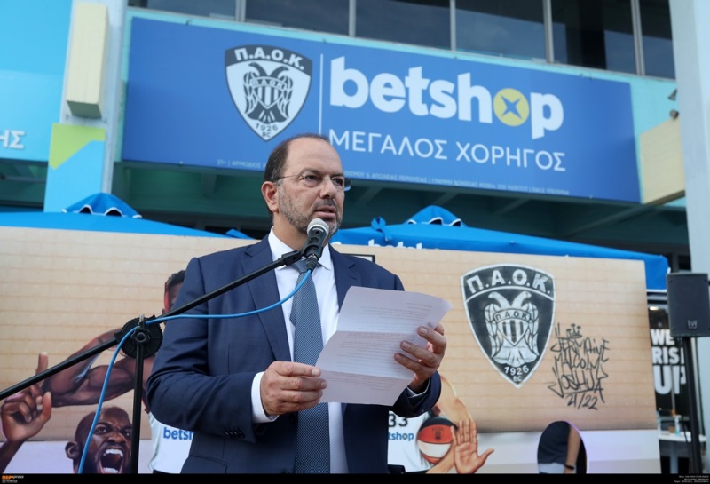 01 XALEPLIS PAOK BETSHOP