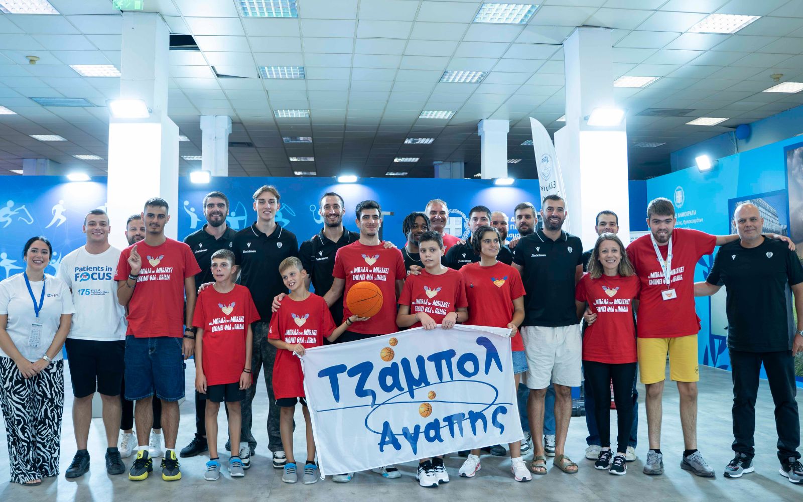 helexpo paok jumpball